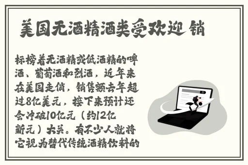 九幺1.31.0版本
